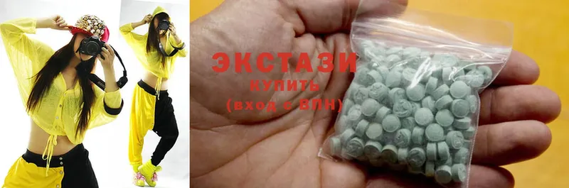 дарнет шоп  Долинск  KRAKEN онион  Ecstasy 300 mg 